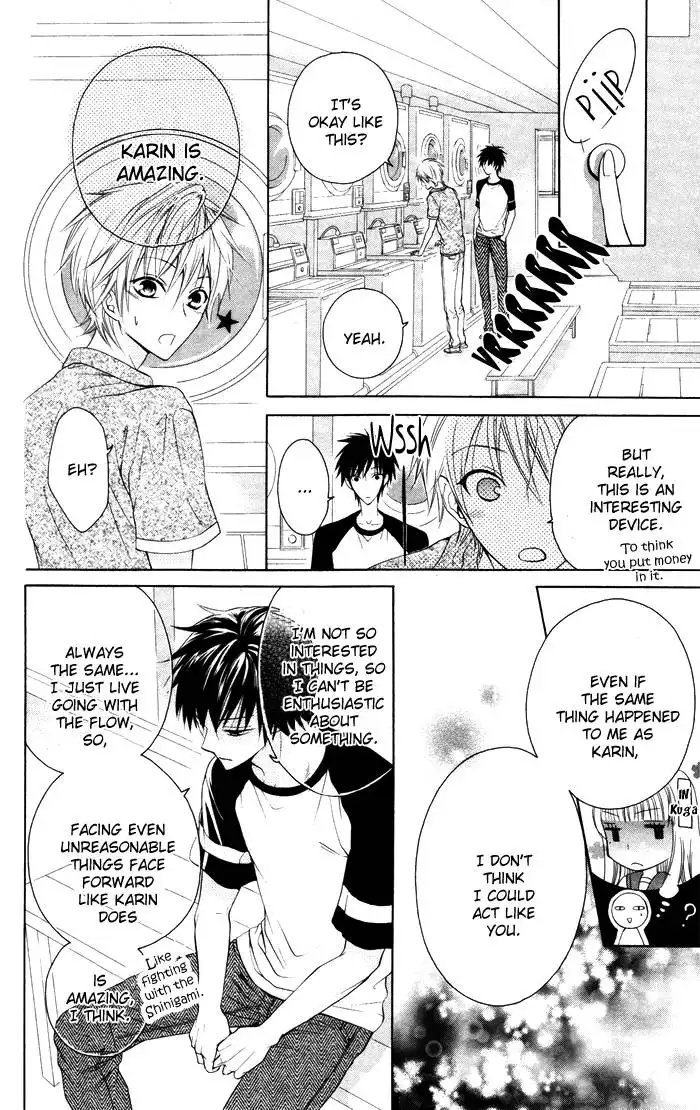 Danshi ing Girl! Chapter 2 22